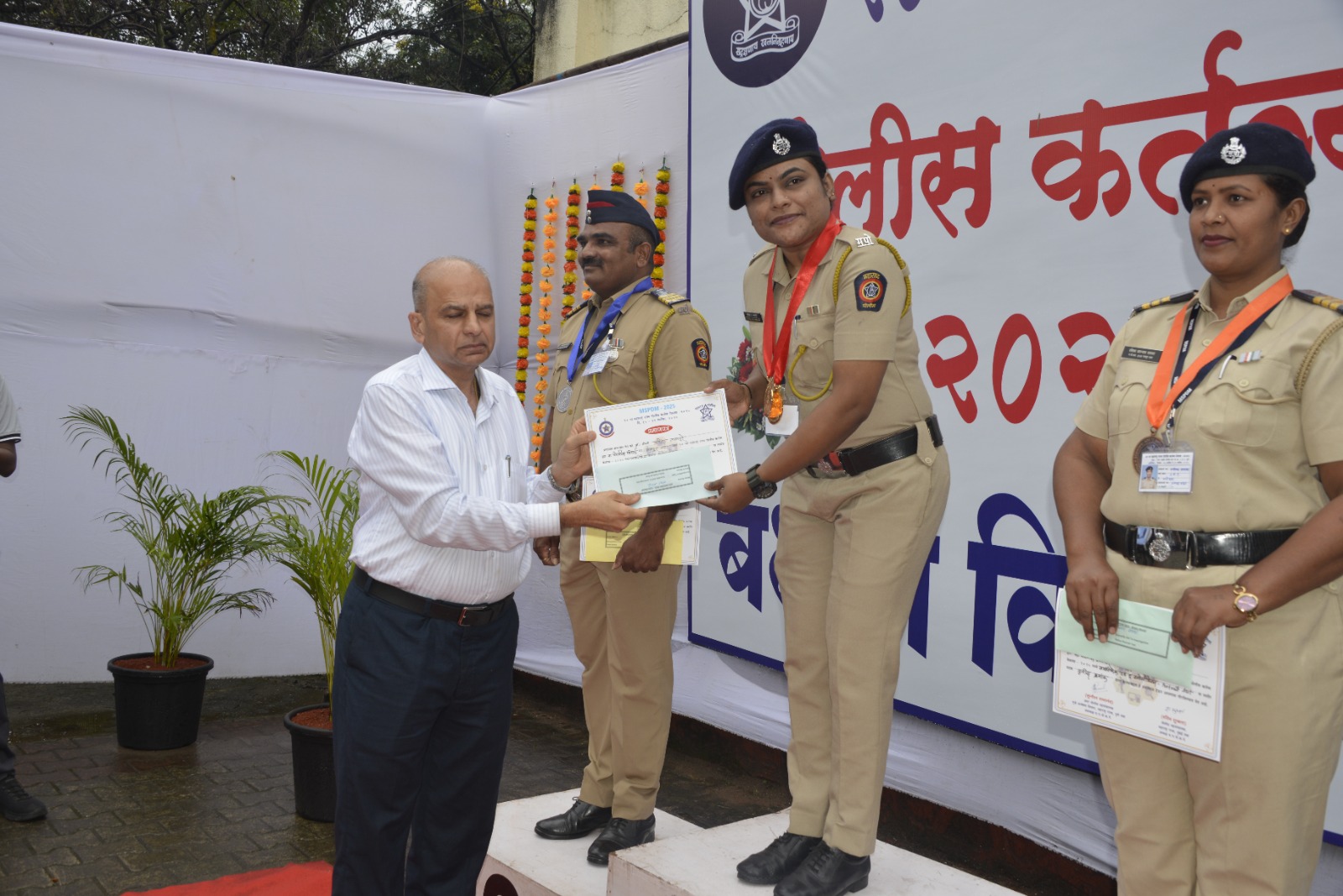 Result Police Portrait